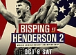 РЕЗУЛЬТАТЫ И БОНУСЫ UFC 204: BISPING VS. HENDERSON 2