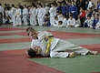 Ежегодный турнир по дзюдо
