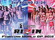 Rizin 3 World Grand Prix 2016