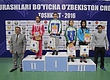 Чемпионат Узбекистана по женской борьбе