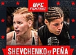 РЕЗУЛЬТАТЫ И БОНУСЫ UFC ON FOX: SHEVCHENKO VS. PEÑA