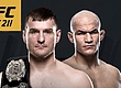 Матч-реванш Стипе Миочича и Джуниора Дос Сантоса анонсирован официально
