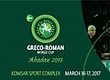 Азербайджан заявил 12 борцов на Кубок мира
