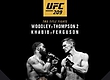 РЕЗУЛЬТАТЫ И БОНУСЫ UFC 209: WOODLEY VS. THOMPSON 2