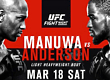 РЕЗУЛЬТАТЫ И БОНУСЫ UFC FIGHT NIGHT: MANUWA VS. ANDERSON