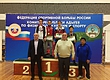 Олег Фомин – бронзовый призер Всероссийских соревнований в Майкопе