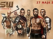 KSW 39 Colosseum