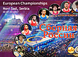 Россияне на Евро-2017: конкуренты, шансы, прогнозы