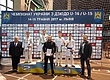 Во Львове прошли Чемпионаты Украины U15 и U16
