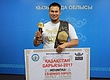 Обладателю титула «Қазақстан барысы» Ергалиеву подарили квартиру