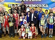 Зональный чемпионат Украины по греко-римской борьбе