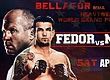 РЕЗУЛЬТАТЫ BELLATOR 198: FEDOR VS. MIR