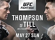 РЕЗУЛЬТАТЫ И БОНУСЫ UFC FIGHT NIGHT: THOMPSON VS. TILL