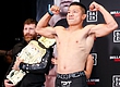 КИОДЖИ ХОРИГУЧИ ТРАВМИРОВАН И ОТКАЗАЛСЯ ОТ ПОЯСА ЧЕМПИОНА RIZIN FF