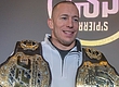 ДЖОРДЖ СЕНТ-ПЬЕР ВОЙДЕТ В ЗАЛ СЛАВЫ UFC