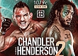 РЕЗУЛЬТАТЫ BELLATOR 243: CHANDLER VS. HENDERSON 2