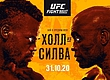 РЕЗУЛЬТАТЫ И БОНУСЫ UFC FIGHT NIGHT 181: HALL VS. SILVA