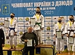 Юная криворожанка стала Чемпионкой Украины по дзюдо