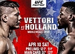 РЕЗУЛЬТАТЫ И БОНУСЫ UFC ON ABC 2: VETTORI VS. HOLLAND