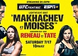 РЕЗУЛЬТАТЫ И БОНУСЫ UFC ON ESPN 26: MAKHACHEV VS. MOISES