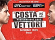 РЕЗУЛЬТАТЫ И БОНУСЫ UFC FIGHT NIGHT 196: COSTA VS. VETTORI