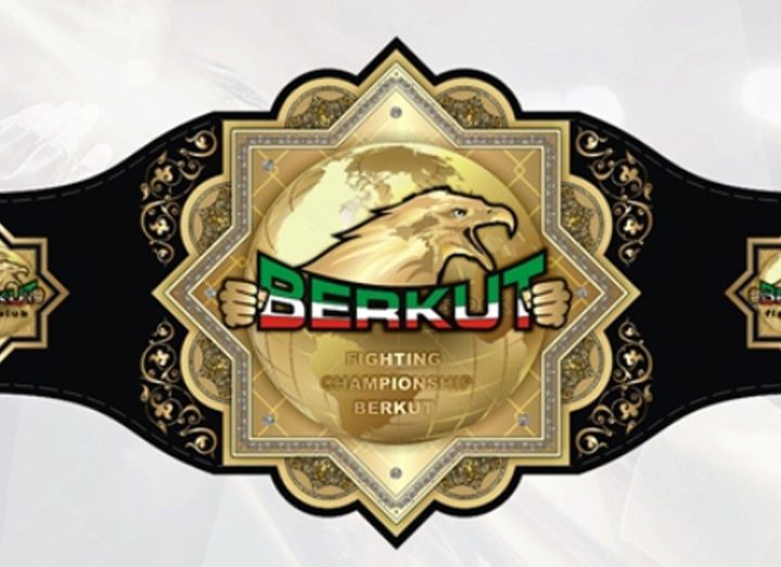 Открытый Чемпионат «Grand Prix BERKUT»