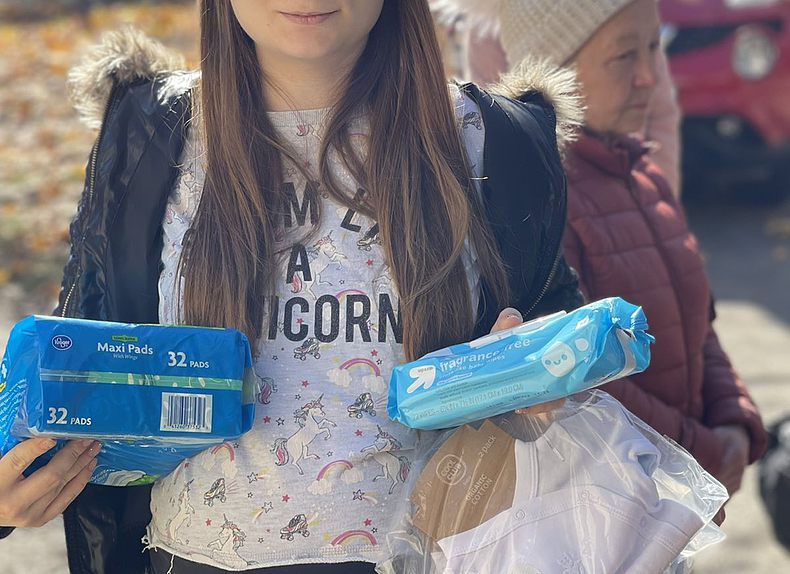 Гуманітарна допомога 