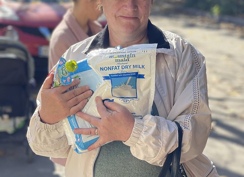 Гуманітарна допомога 