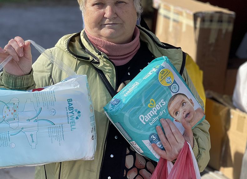 Гуманітарна допомога 