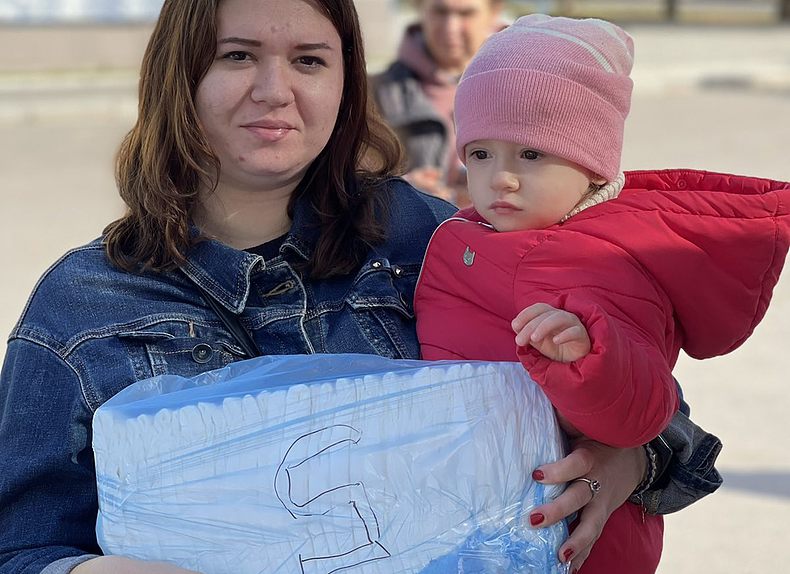 Гуманітарна допомога 