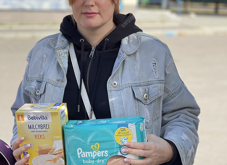 Гуманітарна допомога 