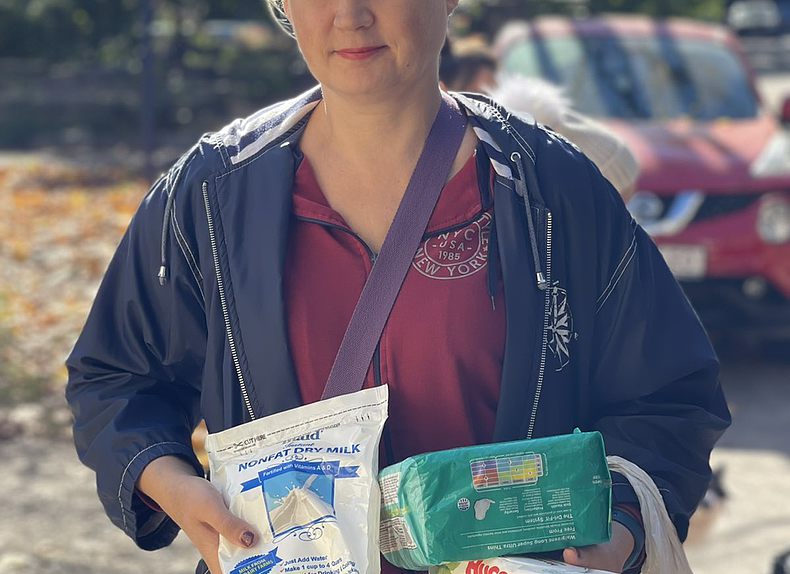 Гуманітарна допомога 