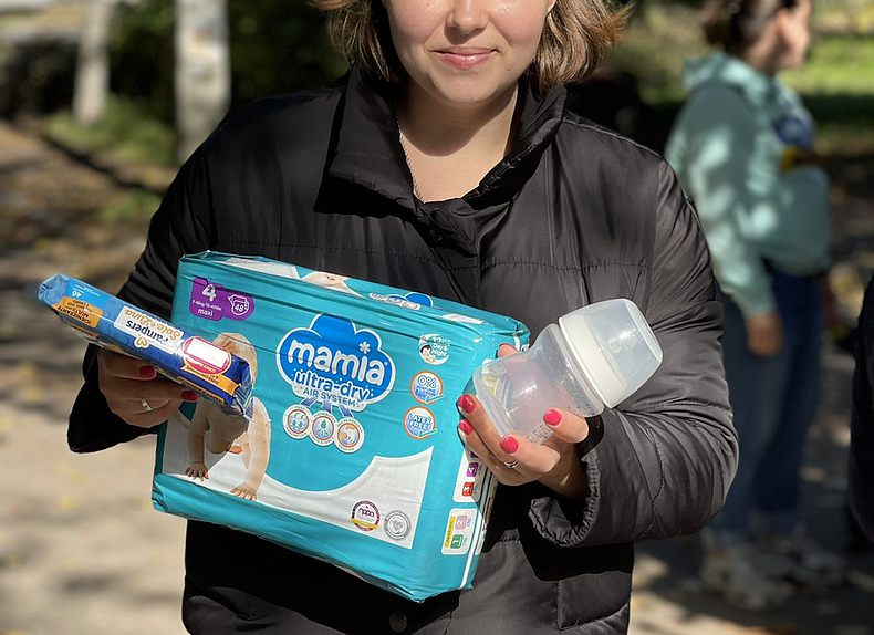 Гуманітарна допомога 