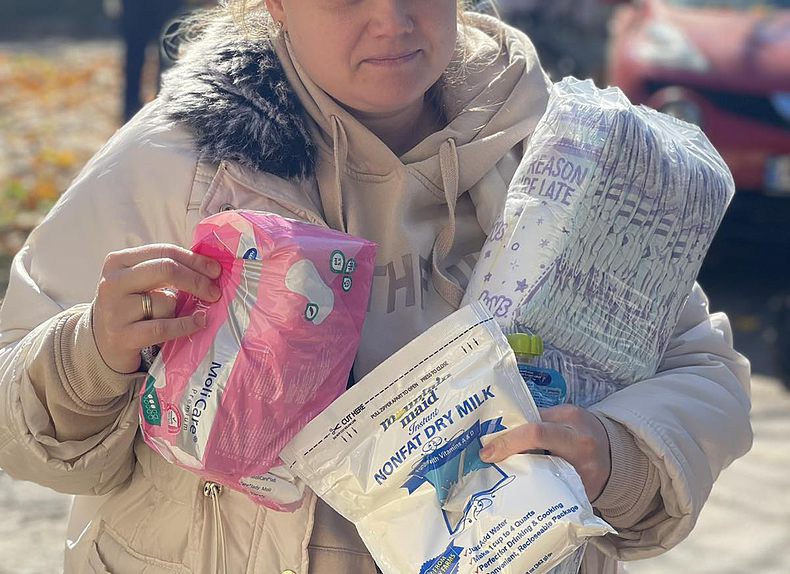 Гуманітарна допомога 