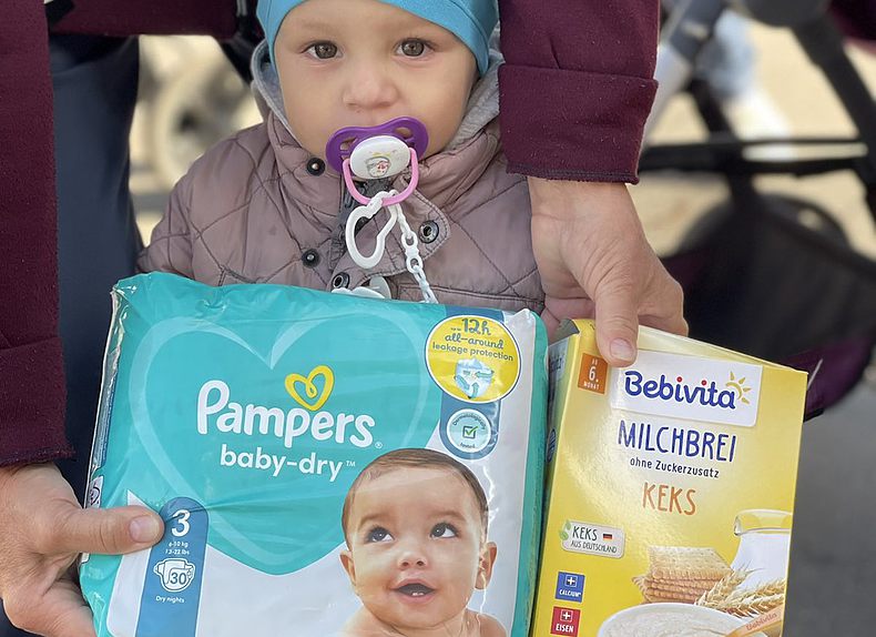 Гуманітарна допомога 