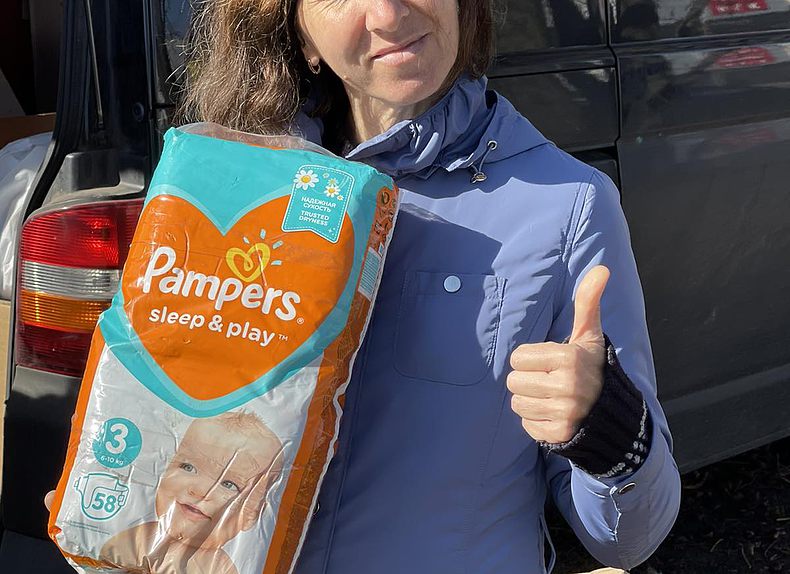 Гуманітарна допомога 