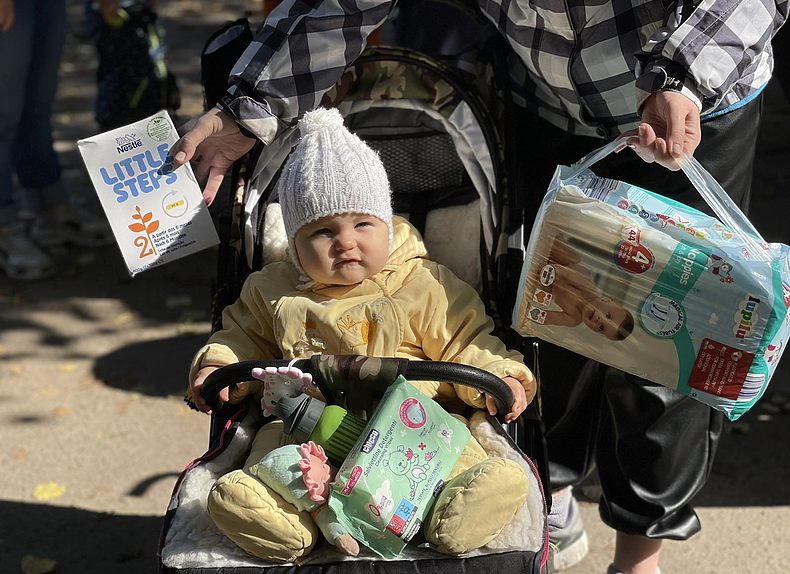 Гуманітарна допомога 