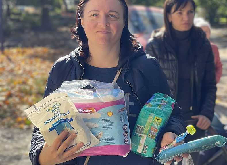 Гуманітарна допомога 