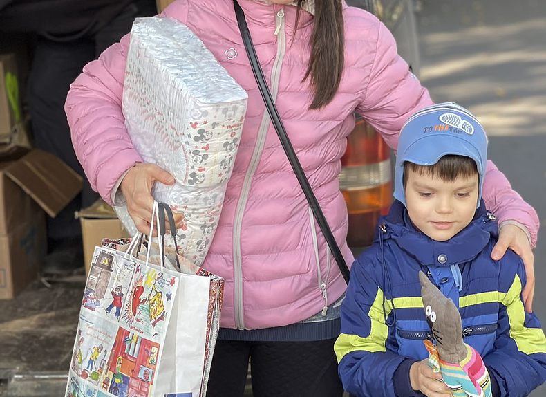 Гуманітарна допомога 