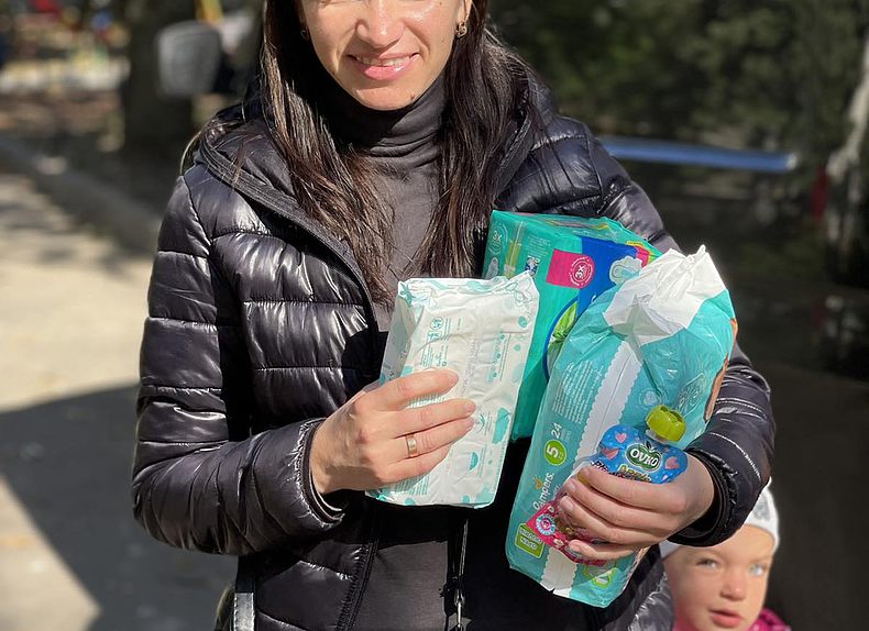 Гуманітарна допомога 