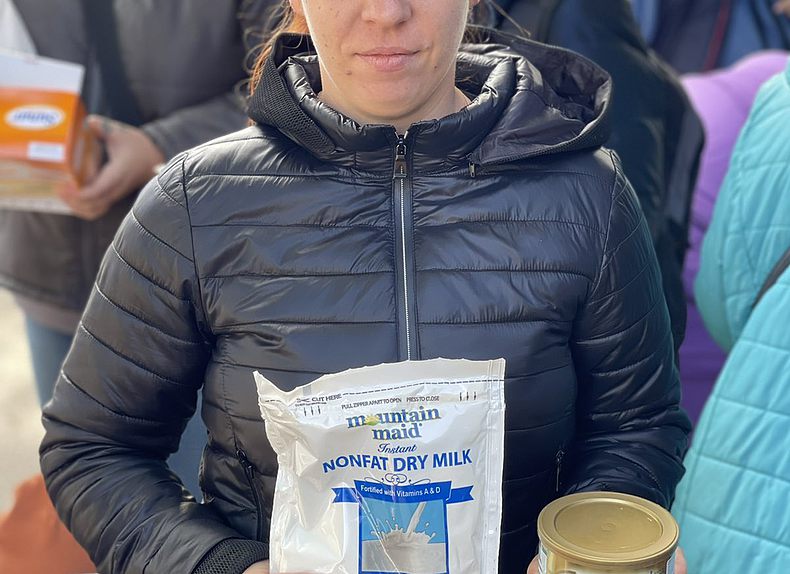 Гуманітарна допомога 