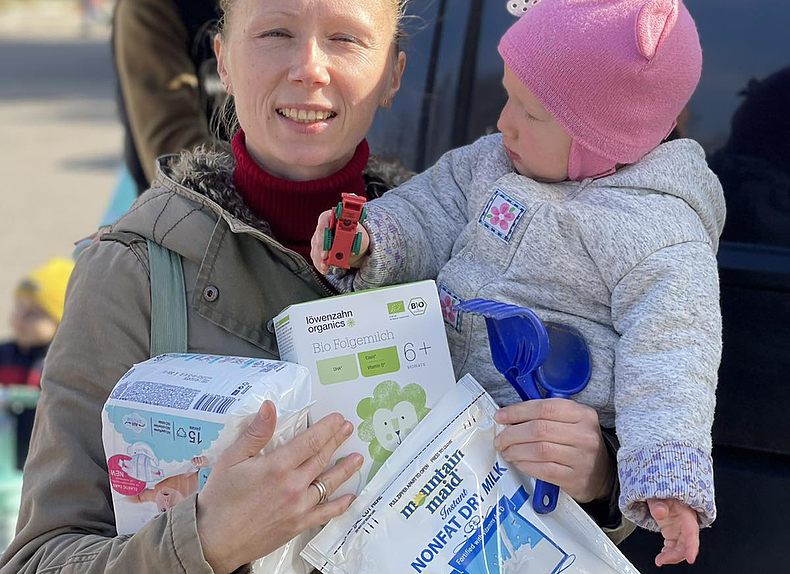 Гуманітарна допомога 