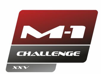 Гугенишвили vs. Гарнер 3, M-1 Challenge 36, Мытищи